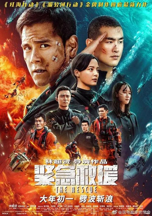 南洋理工大学市场开发文凭证书