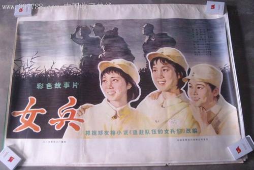 普度大学市场营销文凭证书